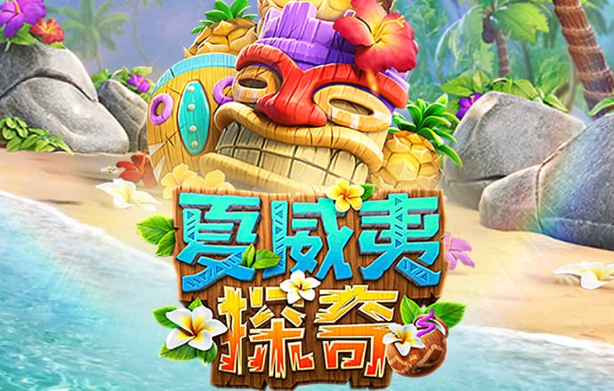 云开平台app官方全站app入口下载
