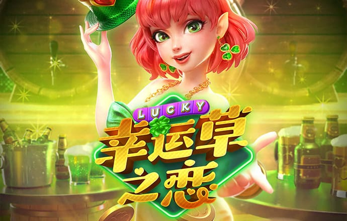 中欧体育app下载入口