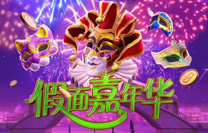 4001老百汇游戏网址