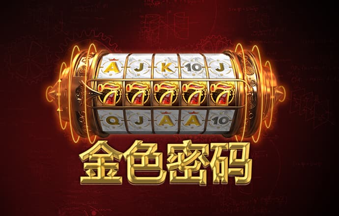 od体育网页版官网